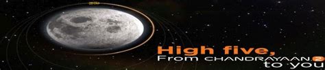 Chandrayaan-2 Successfully Performs Fifth And Final Lunar Orbit ...