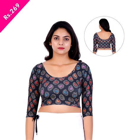 Princess Cut or Katori Blouse? Find the Best Option – Gymmer