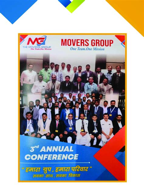 Shree Sai Packers and Movers Gandhidham | Packers and Movers Gandhidham ...