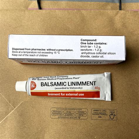 DUOSHOP Balsamic Liniment (Vishnevsky Ointment) Antiseptic India | Ubuy