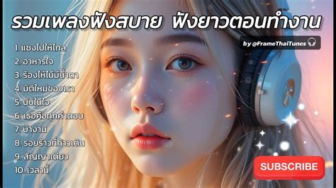 Image result for Alien head.PNG