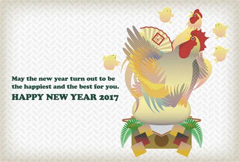 2017年卡通鸡新年快乐模板图片-2017年素材-高清图片-摄影照片-寻图免费打包下载