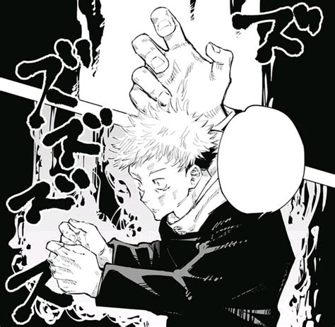 Category:Terminology   Jujutsu Kaisen Wiki   Fandom
