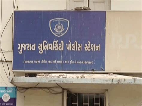 The lure of work permit became heavy | વિદેશ જવાની ઘેલછા ભરે પડી ...