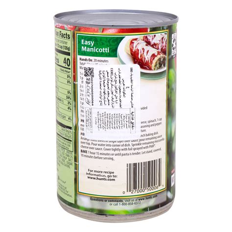 Hunts Traditional Pasta Sauce 680 g Online at Best Price | Lulu Qatar