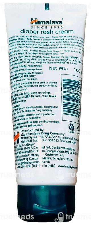 Himalaya Diaper Rash Cream 100 Gm - Uses, Side Effects, Dosage, Price ...