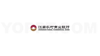 江南农村商业银行2023秋季招聘专业要求 - 知乎