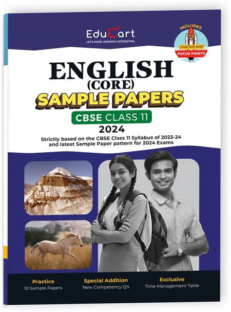 Educart CBSE English Core Class 11 Sample Paper 2023-24 (Introducing ...