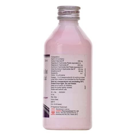 Visco Syrup | Uses, Side Effects, Price | Apollo Pharmacy