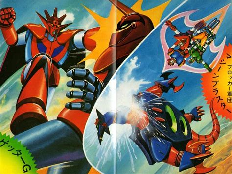 Image result for Japan Robot Animation