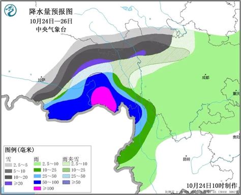 24日至26日 西藏青海四川云南将有较强雨雪天气