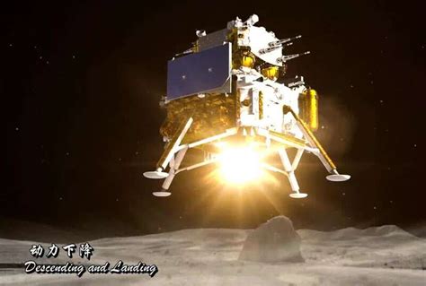 嫦娥五号落月背后：800多秒惊心动魄降落“表现近乎完美”-中青在线