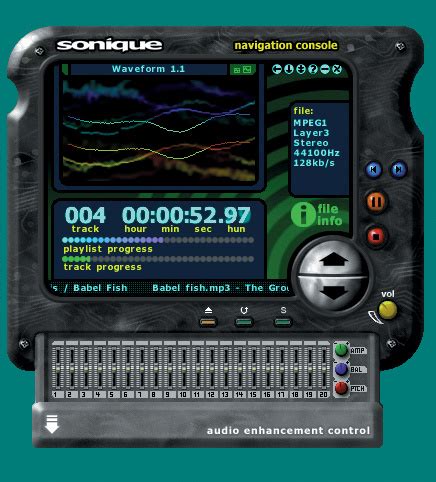 MP3 Software 的图像结果