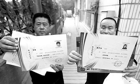 宁夏毕业证；宁夏大学毕业证样式-校长签名章