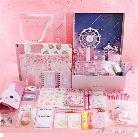 初生高送什么礼物最新素材