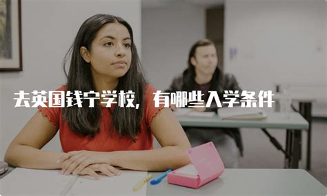 马来西亚大学生赚钱方法大公开！！大学生就是大人了，别再只会向父母伸手要钱！！（上篇）