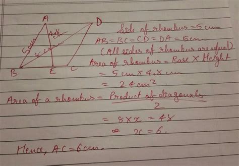 Find the area of a rhombus whose side is 5 cm and whose altitude is 4.8 ...