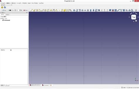 Image result for Database Table Structure Example