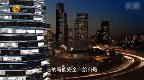 在建摩天大楼齐聚中国 能否打破“劳伦斯魔咒”【2】--房产--人民网