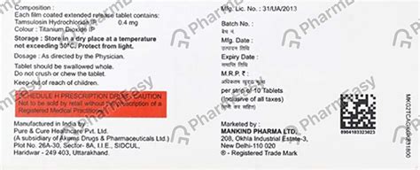 Flokind 0.4 MG Tablet (10): Uses, Side Effects, Price & Dosage | PharmEasy