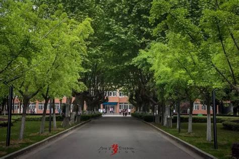 芜湖开放大学