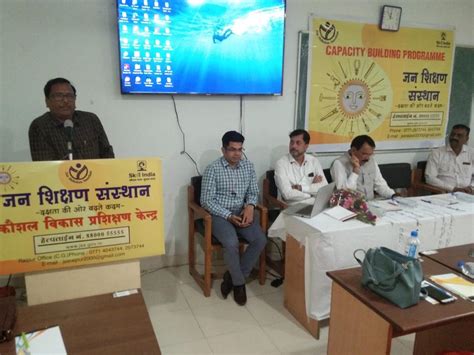 Master of Business Administration(MBA) | Rungta College of Engineering ...