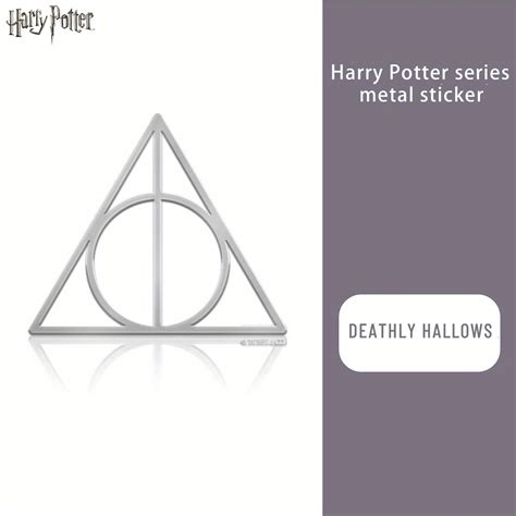 WB 1pc Harry Potter Officially Licensed Silvery Metal Sticker Death ...