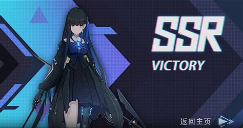 Unity 2.5D Tutorial 的图像结果