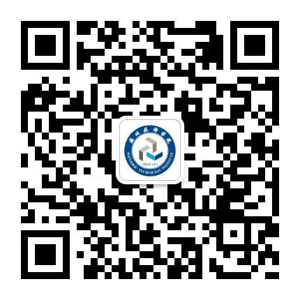 2021年温州技师学院招生工作流程_技校招生