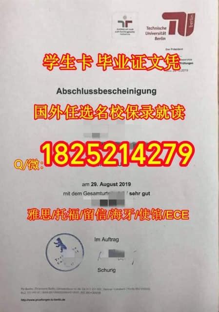 [浙江]宁波市江北区甬江实验学校建筑规划及方案设计（PDF+64页）-教育建筑-筑龙建筑设计论坛