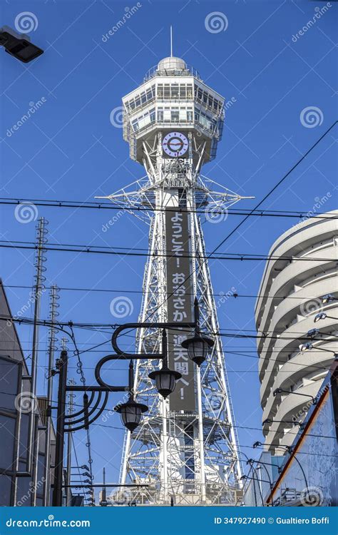 Osaka Japan 的图像结果