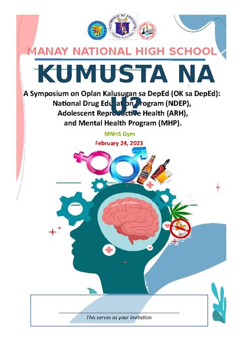 Program Example MNHS 的图像结果