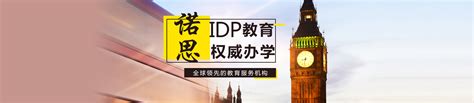 【极目新闻】武汉学院首批00后、首届留学生毕业，陈一丹用二十四节气勉励学生-学校办公室（纪委办公室、监察审计处、档案馆）