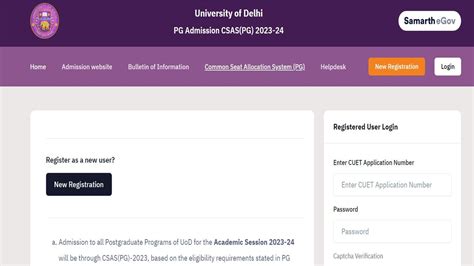 DU PG 2023 Mid-Entry registration ends today at admission.uod.ac.in ...