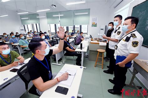 第74期高级教练员培训班在舟山举办 - 2021新闻 - 上海悍士安全技术有限公司