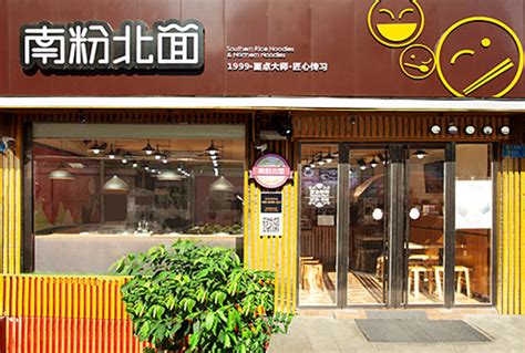 粉面店设计|空间|酒店餐饮设计|餐饮空间设计师_原创作品-站酷ZCOOL