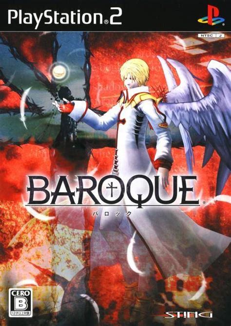 [ps2]巴洛克-Baroque | 游戏下载 |实体版包装| 游戏封面