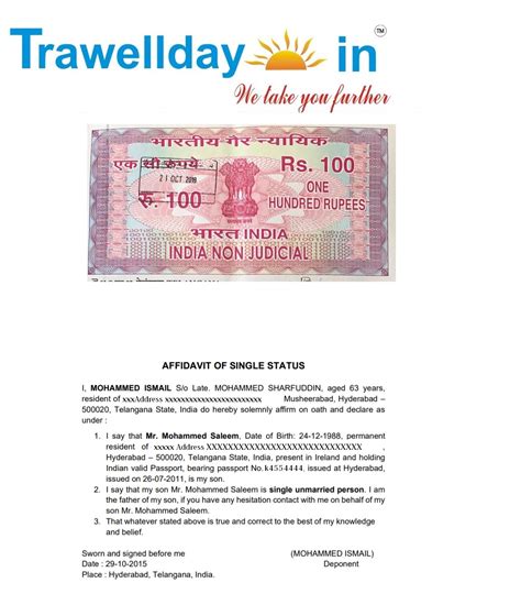 Apostille Attestation Bangalore,Apostille Attestation,Apostille ...