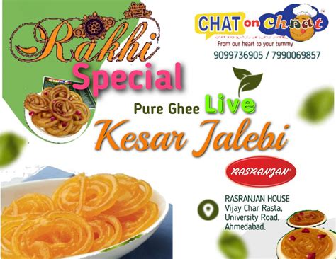 Menu at Chat On Chaat, Ahmedabad, Rasranjan