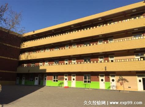 封闭式学校是怎么样的多少钱 最低6000一年 - 神奇评测