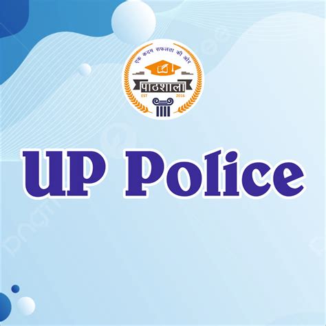 Best Books for RO/ARO, UPSC, SSC & Board Exams – Pathshala