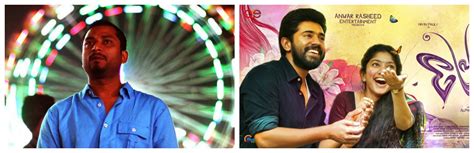 'Premam' Piracy Issue: Producer Anwar Rasheed to Resign from All Film ...