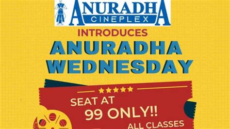 Assam: Watch a film for Rs 99 at Guwahati’s Anuradha Cineplex - Assam ...