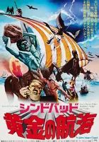Image result for Dexter