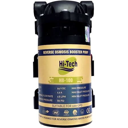 AquaDpure RO 100 GPD 24V Booster Pump with Pump Connector (2 Pieces ...