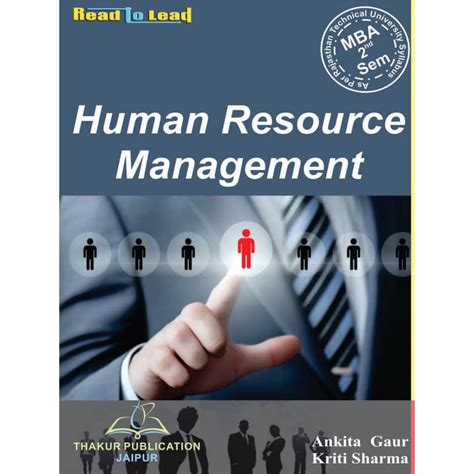 Human Resource Management