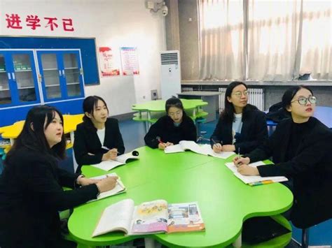 济南黄河双语实验学校小学部“黄河杯”优质课大赛 - 知乎