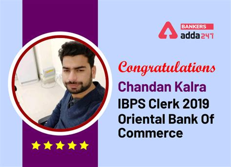 Success Story of Chandan Kalra Selected as IBPS Clerk in Oriental Bank ...