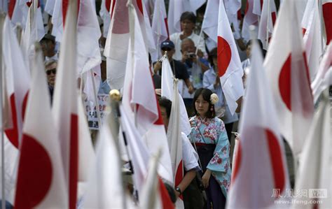 日本右翼团体举行大规模反华示威游行_第一金融网