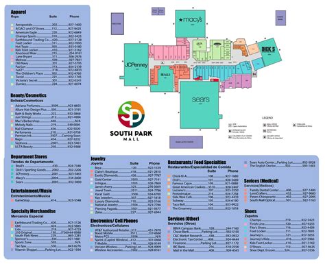 South Park Mall - store list, hours, (location: San Antonio, Texas ...